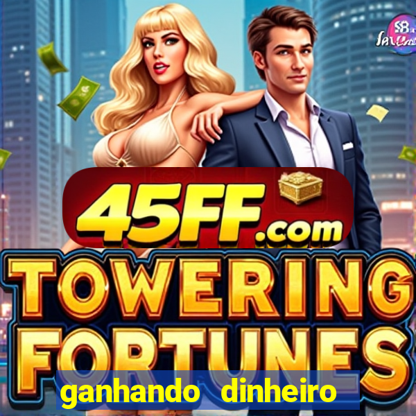 ganhando dinheiro jogando lol